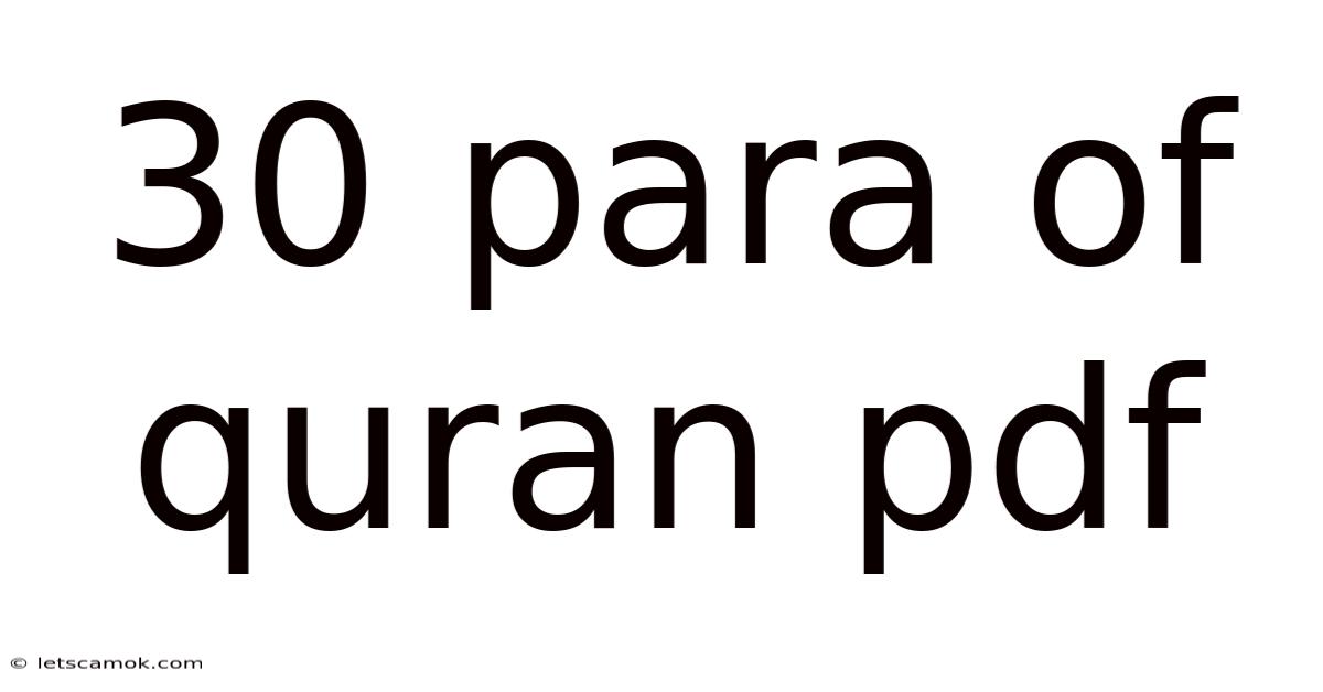 30 Para Of Quran Pdf