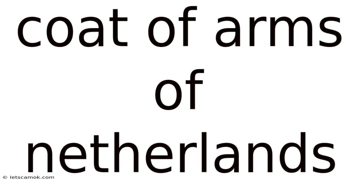Coat Of Arms Of Netherlands