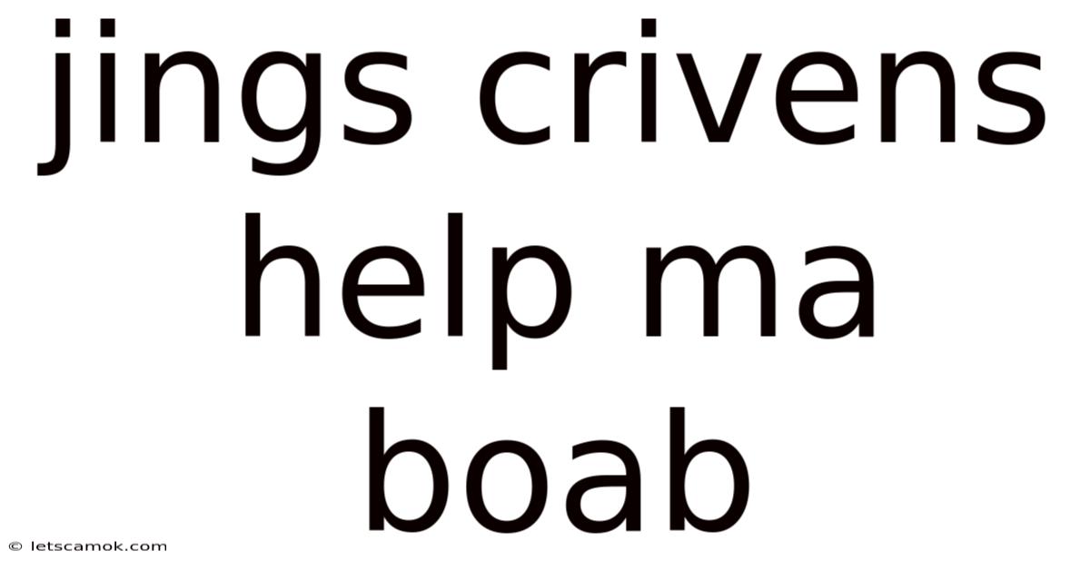 Jings Crivens Help Ma Boab