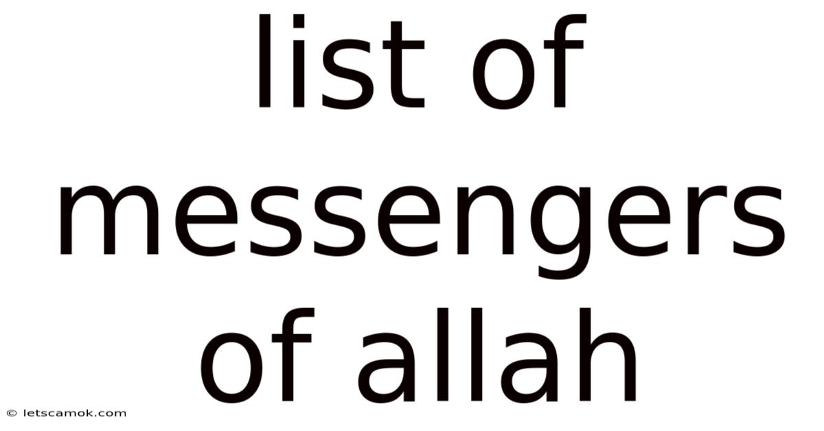List Of Messengers Of Allah