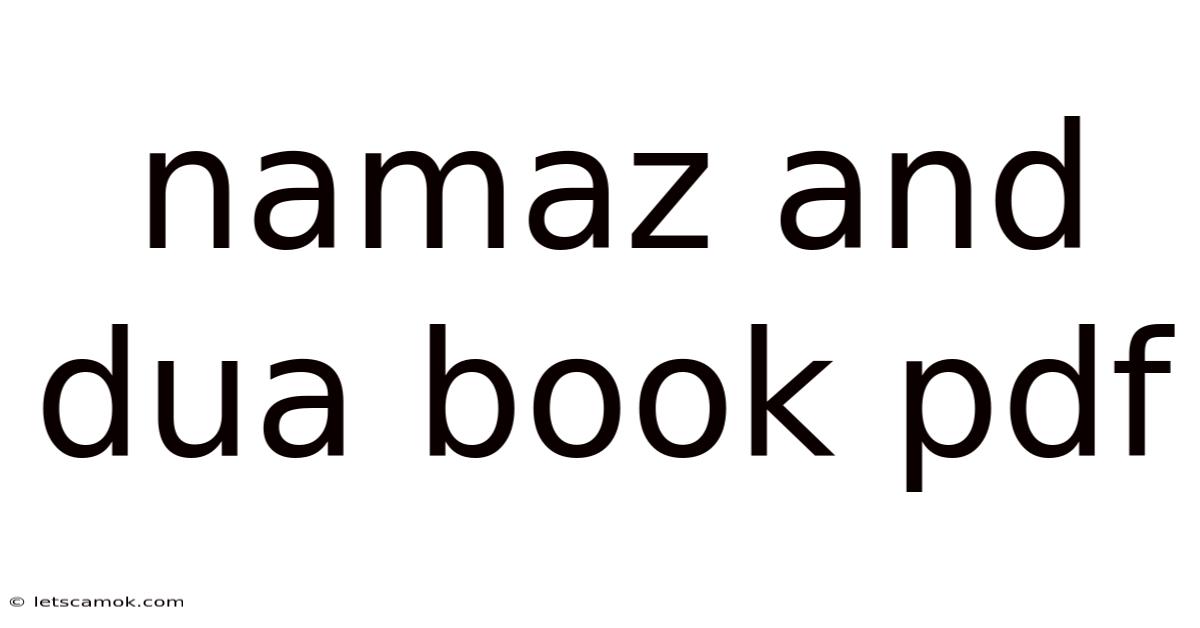 Namaz And Dua Book Pdf