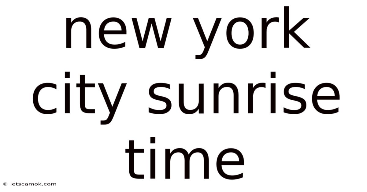 New York City Sunrise Time
