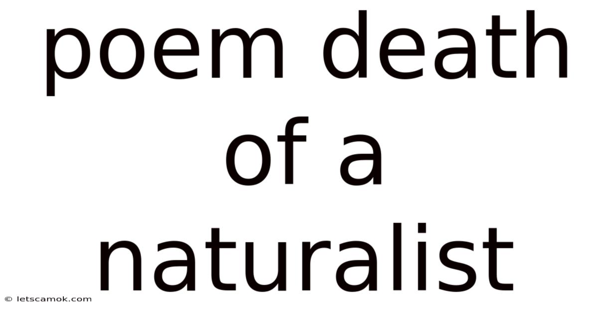 Poem Death Of A Naturalist