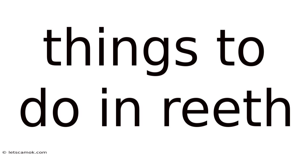 Things To Do In Reeth