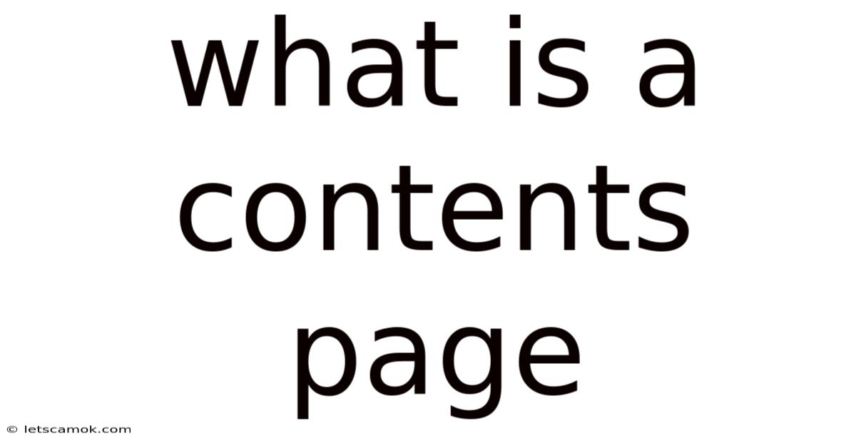 What Is A Contents Page